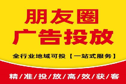 竞价推广公司案例：揭秘成功背后的秘密