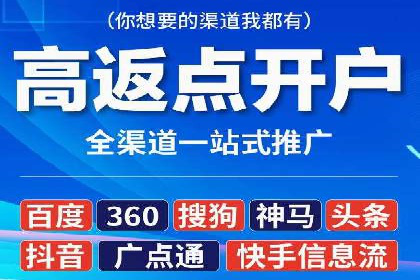 百度运营推广实战经验分享，这些案例值得学习